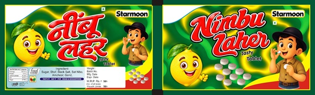 NIMBU LAHER trademark artwork