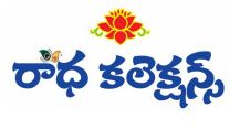 RADHA COLLECTIONS trademark artwork