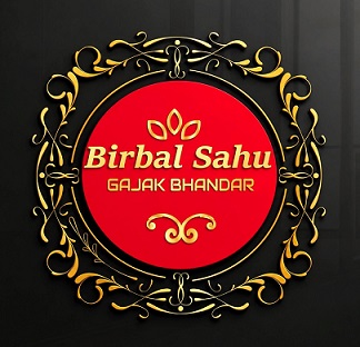 BIRBAL SAHU GAJAK BHANDAR trademark artwork