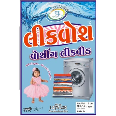 LIQWASH WASHING LIQUID LABEL trademark artwork