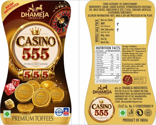 DHAMEJA WORLD CASINO 555 trademark artwork