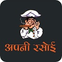 APNI RASOI trademark artwork
