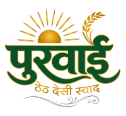 PURVAAI trademark artwork