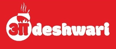 AADESHWARI AA IS WRITTEN IN DEVANAGARI SCRIPT (LABEL) trademark artwork