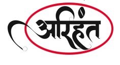 ARIHANT trademark artwork