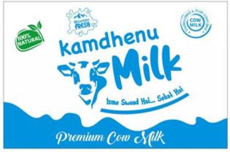 KAMDHENU MILK trademark artwork