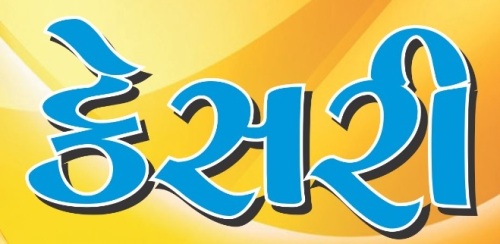 KESHRI trademark artwork