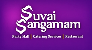Suvai Sangamam trademark artwork