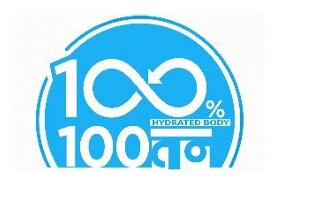 100TAN Hydrated Body trademark artwork