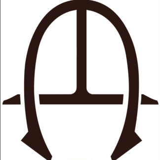 STYLIZED REPRESENTATION OF LETTERS 'M' AND 'A' trademark artwork