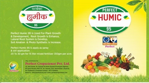 PERFECT HUMIC 95 trademark artwork