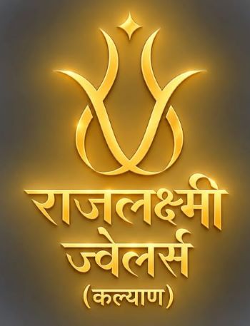 RAJLAXMI JEWELLERS trademark artwork