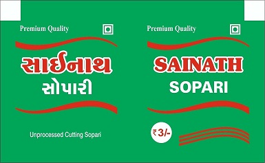 SAINATH SOPARI trademark artwork