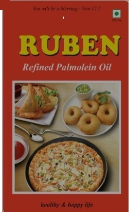Device with the word RUBEN trademark artwork