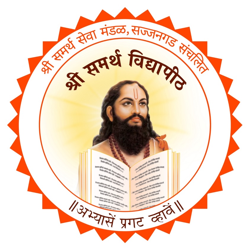 Shree Samarth Vidyapeeth with a image of saint trademark artwork