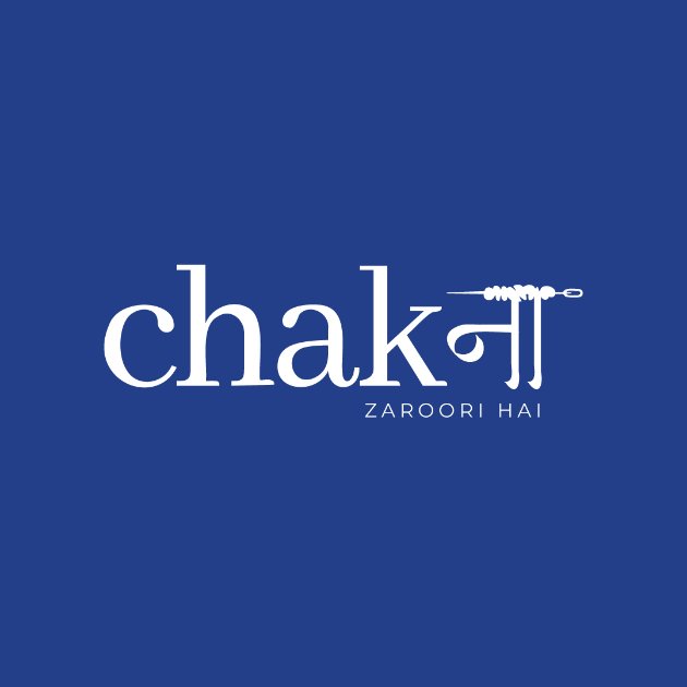 Chakna Zaroori Hai trademark artwork