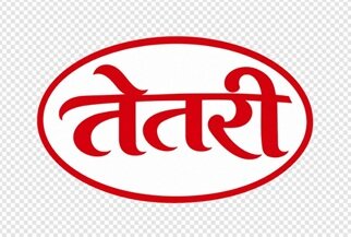 TETRI trademark artwork