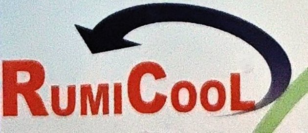 RUMICOOL trademark artwork