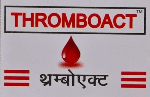 THROMBOACT trademark artwork