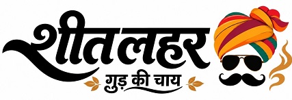 Sheetlahar trademark artwork