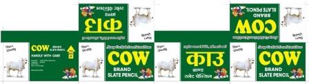 COW trademark artwork
