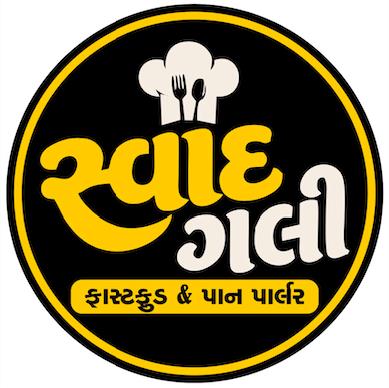SWAAD GALI trademark artwork