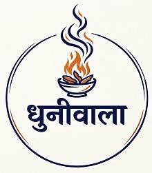 DHUNIWALA trademark artwork