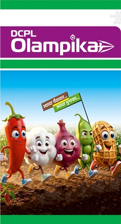 DCPL OLAMPIKA trademark artwork