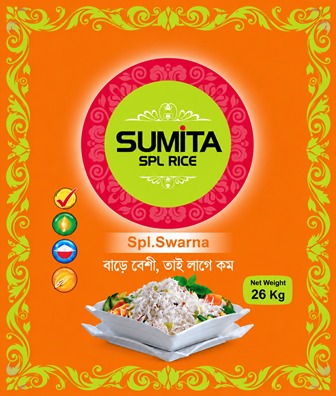 SUMITA SPL RICE trademark artwork