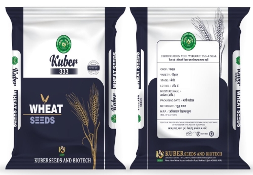 KUBER 333 (LABEL MARK) trademark artwork