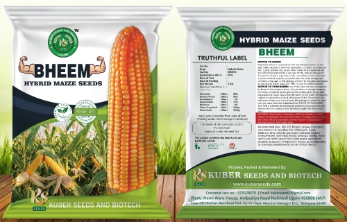 BHEEM (LABEL MARK) trademark artwork