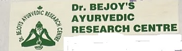 Dr.Bejoy's Ayurvedic Research Centre trademark artwork