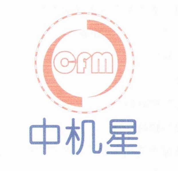 CFM trademark artwork