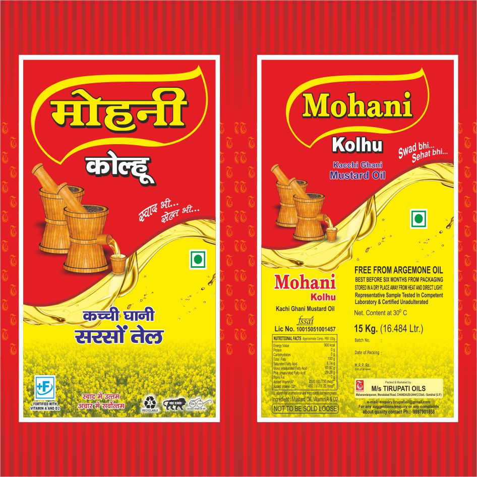 Mohani Kolhu with tagline ' Kacchi Ghani Mustard Oil ' trademark artwork
