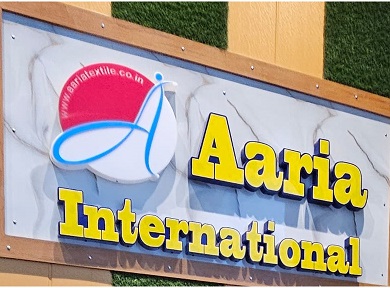 Aaria International trademark artwork