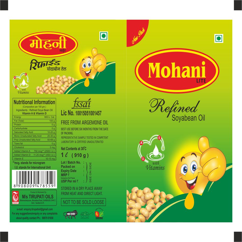 Mohini LITE with tagline ' Refined Soyabean Oil ' trademark artwork