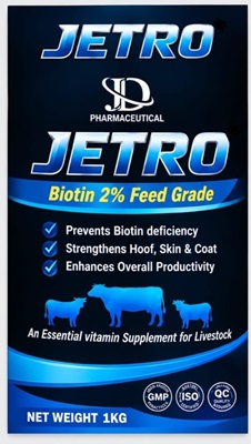 JETRO trademark artwork