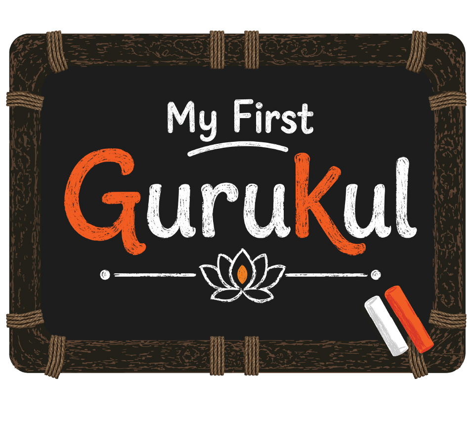 My First Gurukul trademark artwork