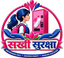SAKHI SURAKSHA trademark artwork