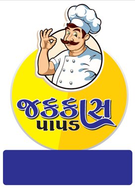JAKAAS PAPAD trademark artwork