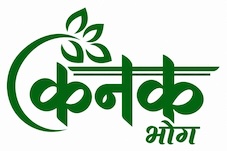 KANAK BHOG trademark artwork