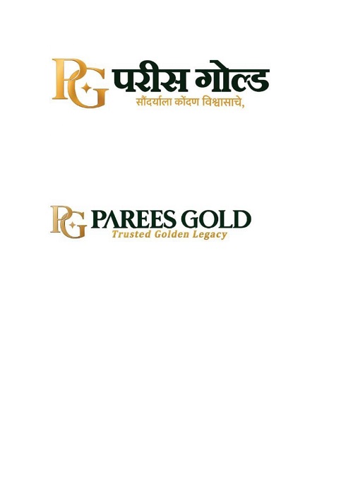 PAREES GOLD trademark artwork