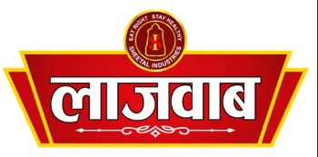 LAJAWAB trademark artwork