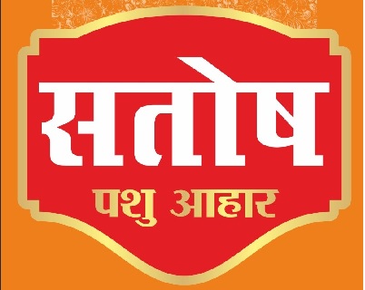 SATOSH PASHU AAHAR trademark artwork
