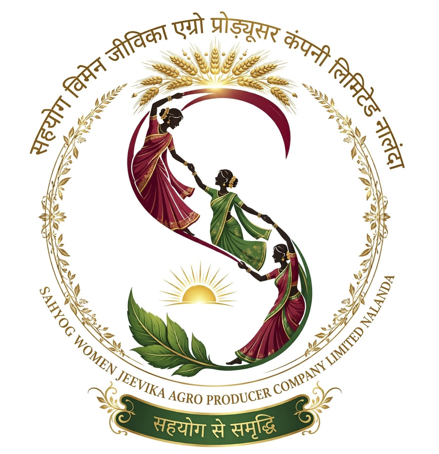 APNI KHAD- HALWAHA trademark artwork