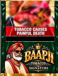 BAAPJI TOBACCO (LABEL) trademark artwork