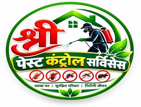 SHREE PEST CONTROL SERVICE trademark artwork