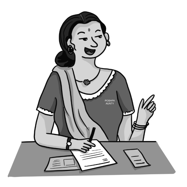 AUNTY POSHPA trademark artwork