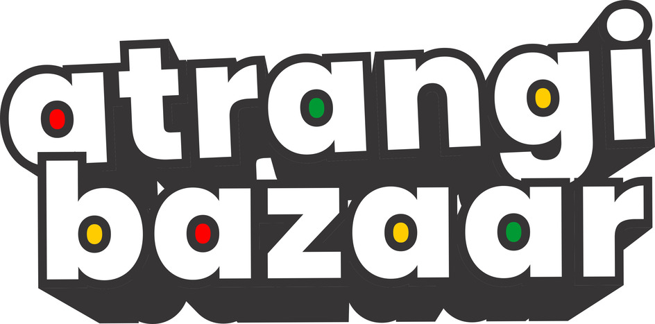 ATRANGI BAZAAR trademark artwork