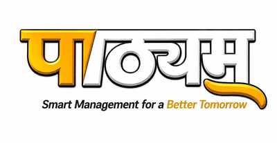 Pathyam "Smart Management for a Better Tomorrow" trademark artwork